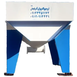 دستگاه سرند خشک کن پولاد ریزان